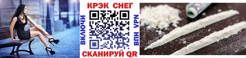 Каннабис Звенигород