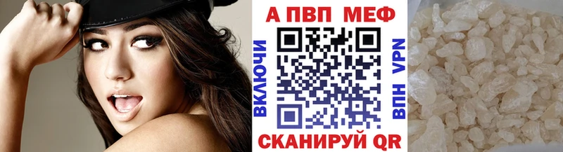 hydra сайт  Звенигород  Alpha PVP СК  сколько стоит 