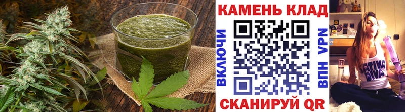 Печенье с ТГК конопля  продажа наркотиков  Звенигород 