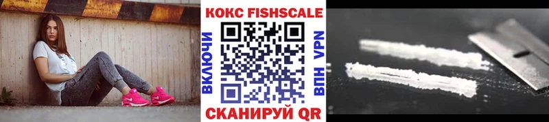 COCAIN Боливия Звенигород