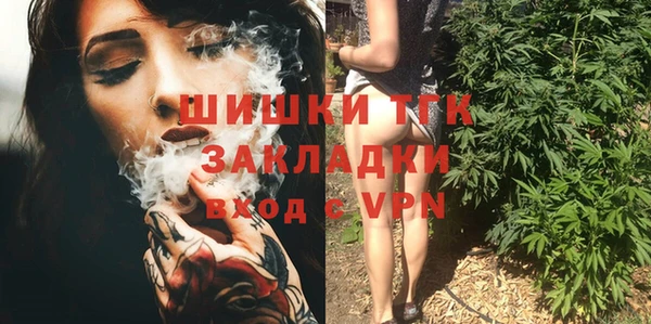 spice Заволжье