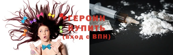 spice Заволжье