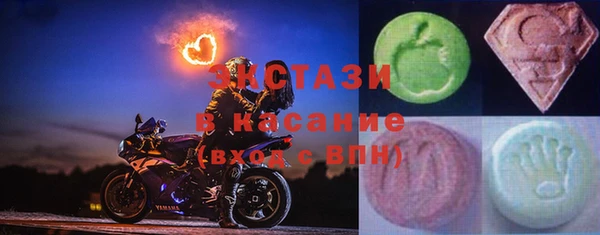 spice Заволжье