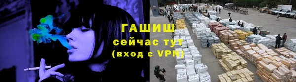 spice Заволжье