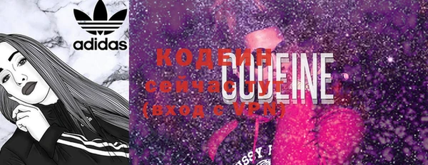 spice Заволжье