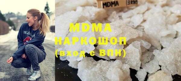 spice Заволжье