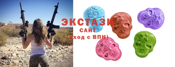 spice Заволжье