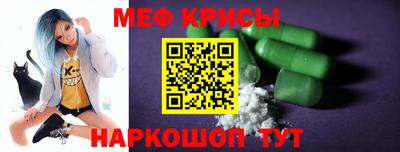трава Будённовск