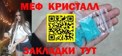 a pvp Бугуруслан