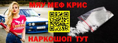 a pvp Бугуруслан