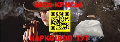 трава Будённовск