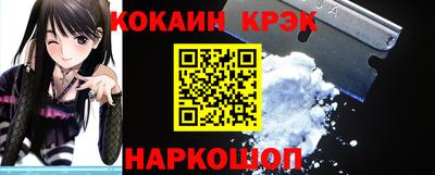 трава Будённовск