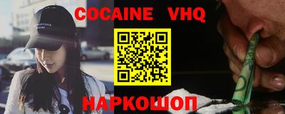 a pvp Бугуруслан