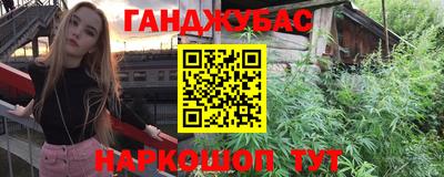 трава Будённовск