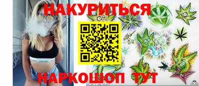 трава Будённовск