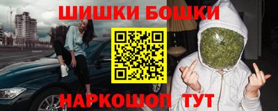 трава Будённовск