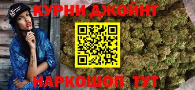 трава Будённовск