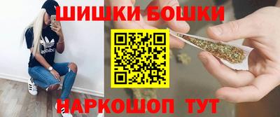 трава Будённовск