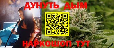 a pvp Бугуруслан
