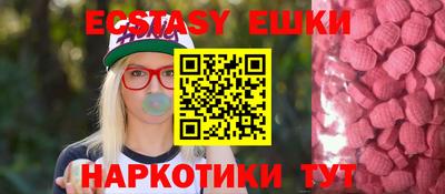 a pvp Бугуруслан