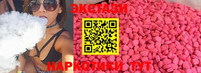 a pvp Бугуруслан