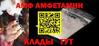a pvp Бугуруслан