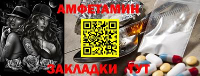 СК Заволжье