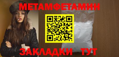 a pvp Бугуруслан