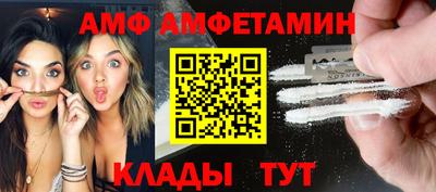 a pvp Бугуруслан