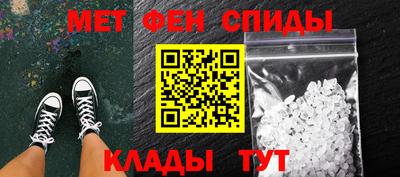 a pvp Бугуруслан
