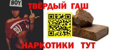a pvp Бугуруслан