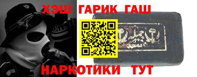 трава Будённовск
