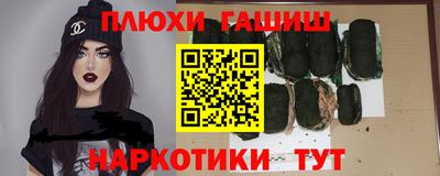 a pvp Бугуруслан