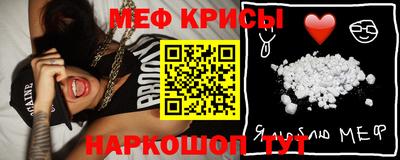 трава Будённовск