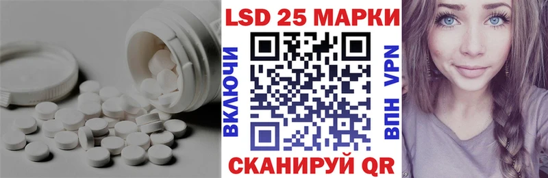 блэк спрут ТОР  Звенигород  ЛСД экстази кислота 