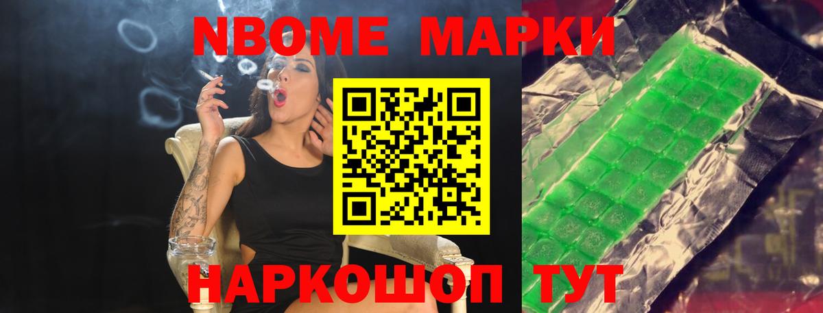 ЛСД экстази ecstasy  ЛСД экстази  Звенигород  LSD-25 экстази ecstasy  Вход с VPN 