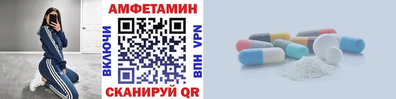 Первитин Декстрометамфетамин 99.9%  Звенигород 